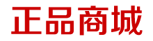 强烈情药商城,媚情药商城,谜晕药商城,卖迷yao商城,迷幻口香糖官网